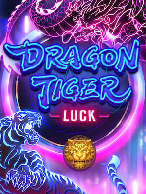 918kissstar ทดลองเล่น dragon-tiger-luck